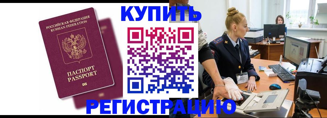 форма 3 в Ленинск-Кузнецком